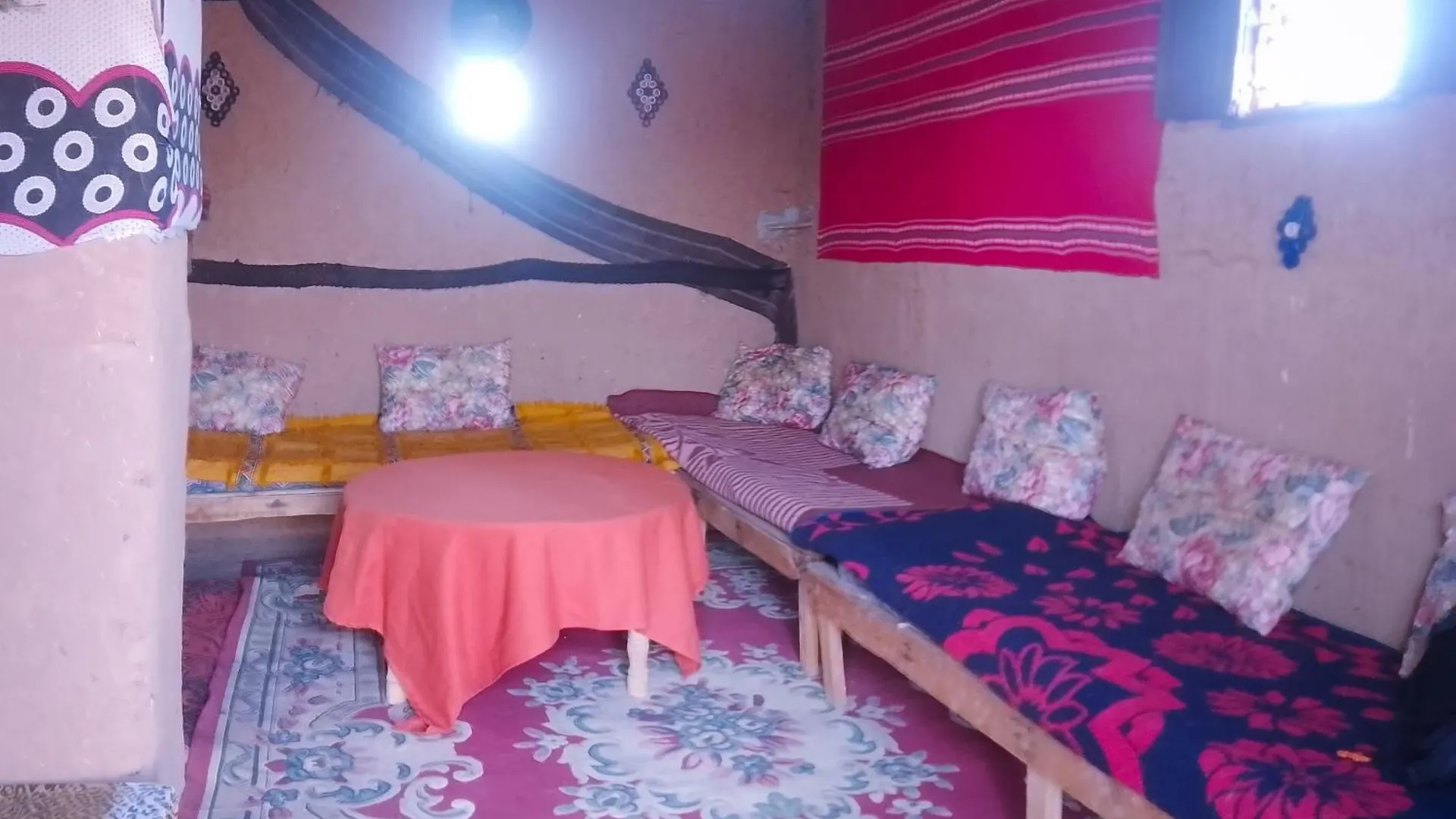 Gueliz Private Room & Hostel Marrakesh 0*,